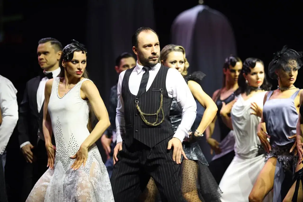 ГРАНД Театр 13