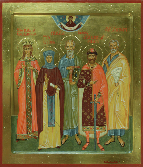 Пять св. Икона 5 святых. Семейная икона святых. Икона пятеро святых. Пять икон.