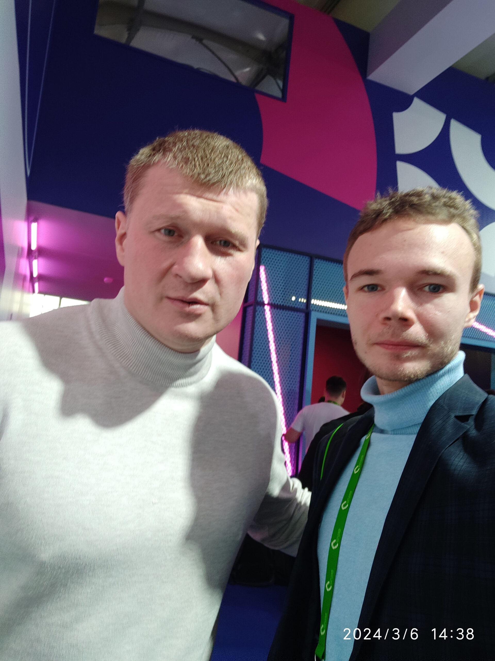 Александр Поветкин