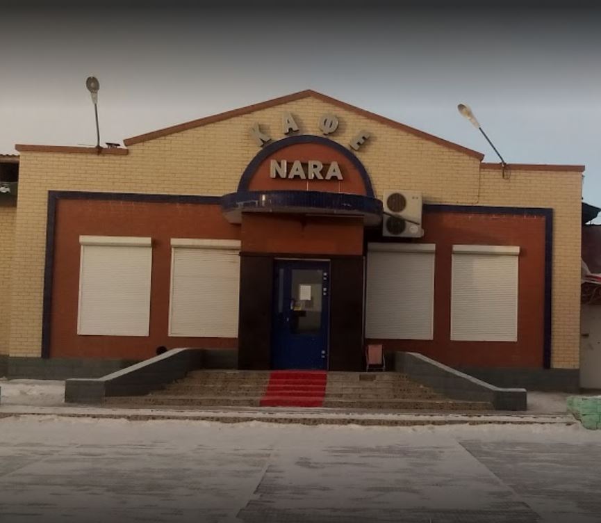 старый дворик краснокаменск кафе. мичурин клаб йошкар-ола. клубы краснокаменска. клубы краснокаменска. кафе отражение краснокаменск.