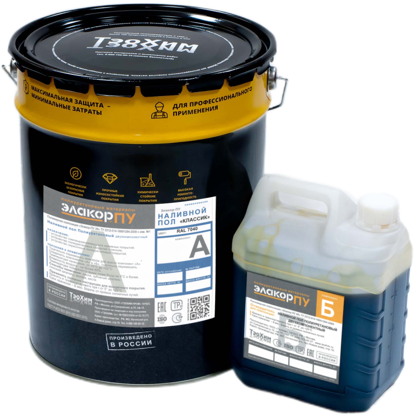 Полиуретановый наливной пол - Наливной пол ПУ