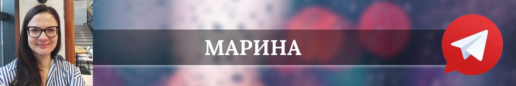 Отзывы о курсе Надежды Луниной