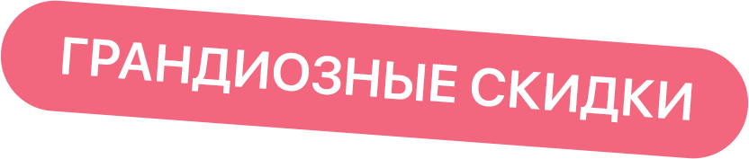 Sesso — Зимние парки с натуральным мехом, Пуховые пальто для зимы ...