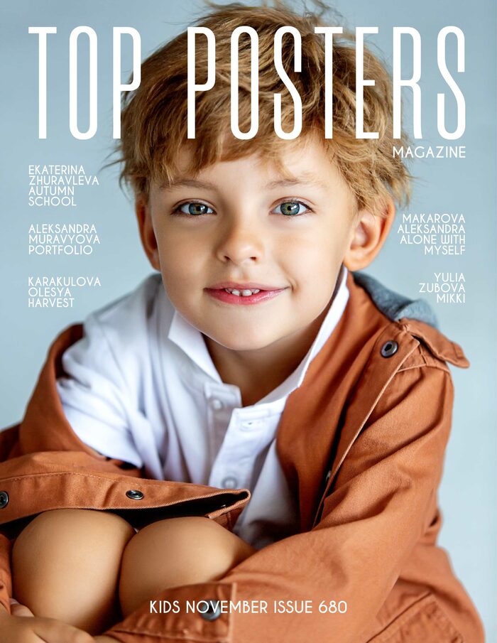 Top magazine. Top Kids журнал. PLAYKIDS журнал фото немецкий. Top Kids журнал 2017. Американский журнал Kids-осень 18 г.