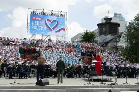 Царицыно концерт День России 350 артистов