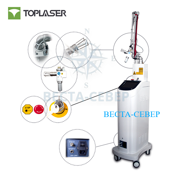 Фракционный лазер TOP Laser СО2-1А