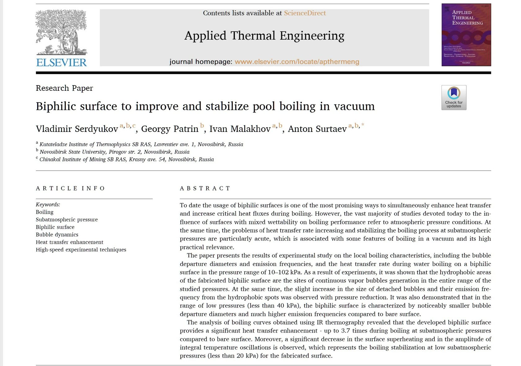 Journal of applied engineering science