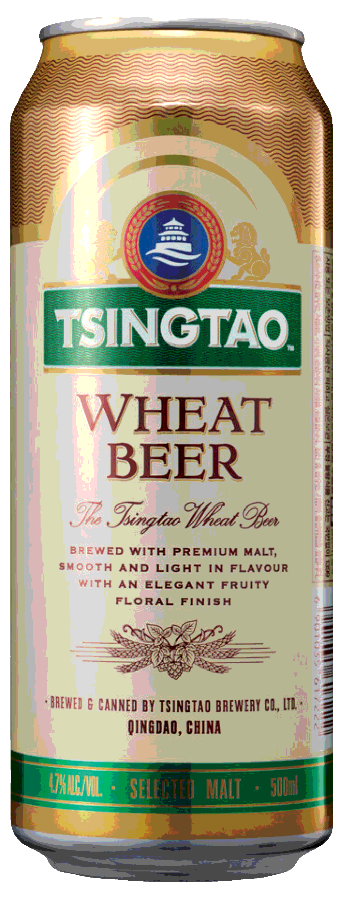 Tsingtao