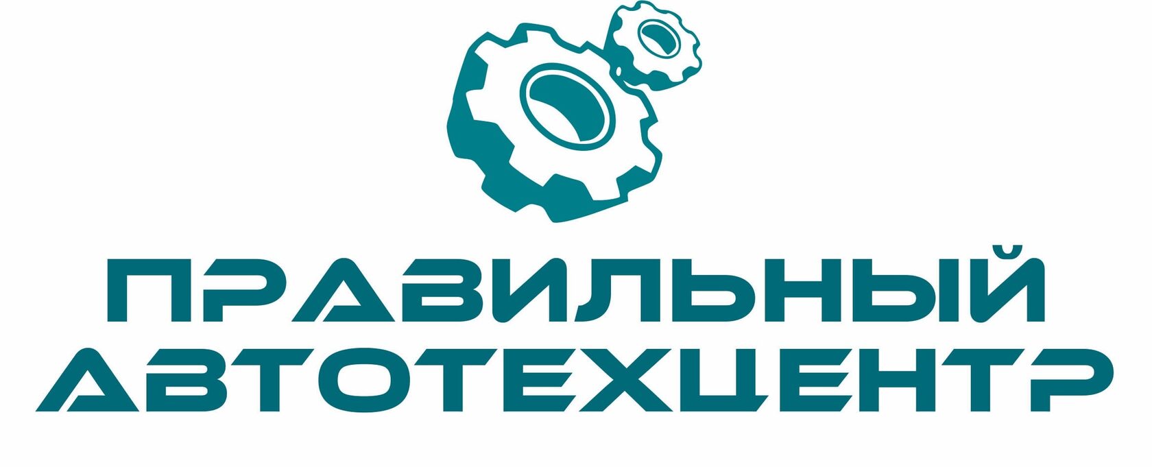  АВТОСЕРВИС 