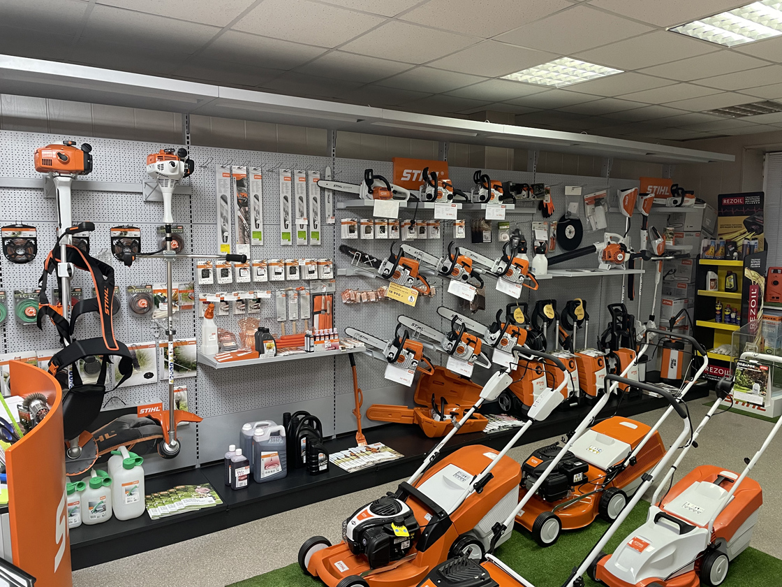 STIHL | Официальный дилер в Кирове