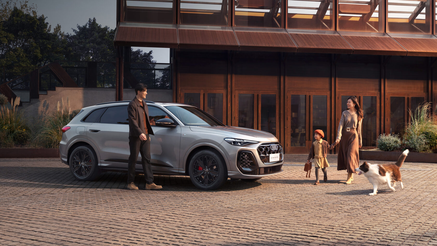 Передняя часть Audi Q5L