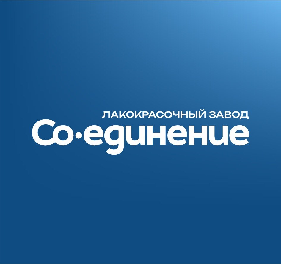 со-единение.рф