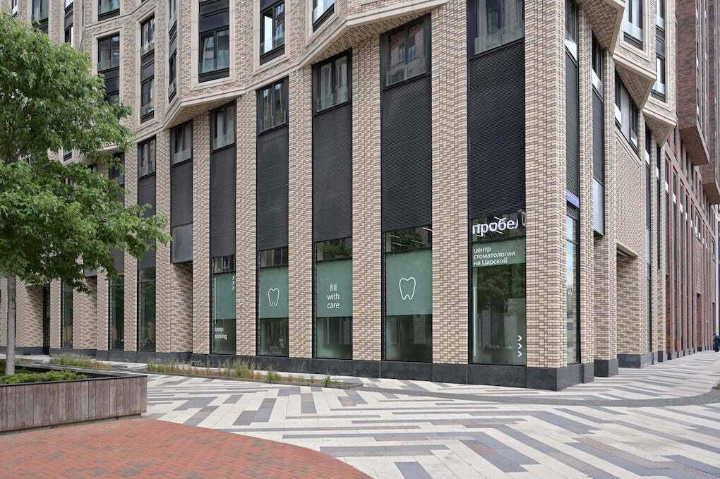 Стоматологическая клиника Probel на Ленинградском проспекте в Москве