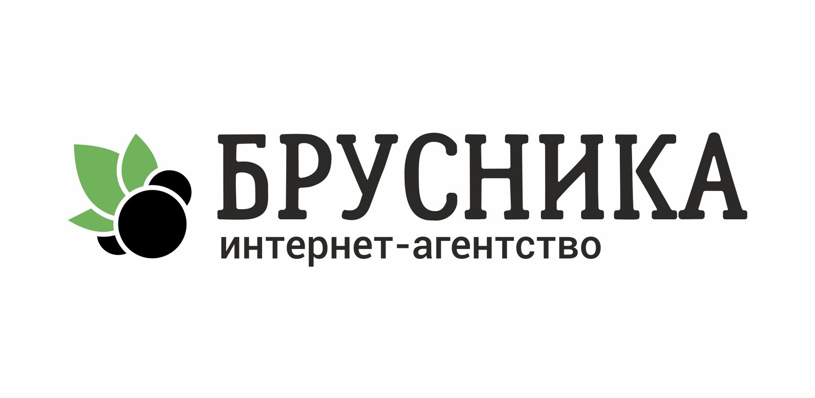 Брусника интернет магазин