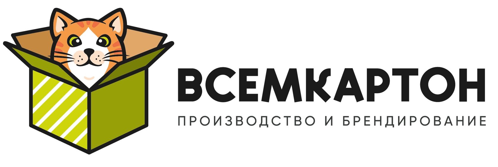 ВСЕМ КАРТОН - упаковка для бизнеса