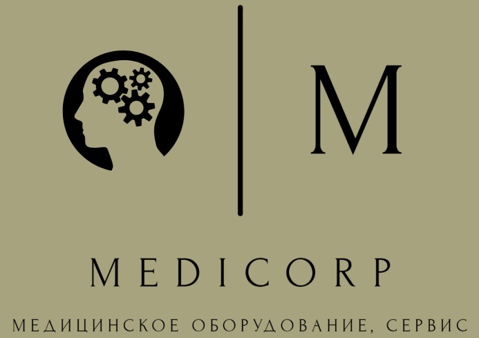  ООО "МЕДИКОРП" +7 927 029 79 80 info-medicorp@mail.ru 