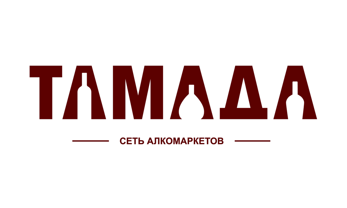 Тамада — партнёр фестиваля jazzwaters