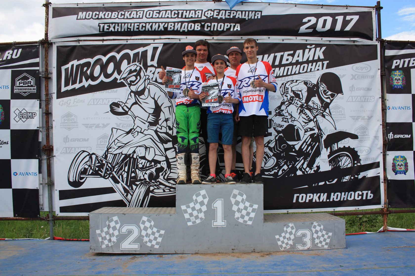 Аполло спорт красноярск. Аполло Моторс. Подготовка питбайка к соревнованиям. Apollo Sport Pro Красноярск магазин.