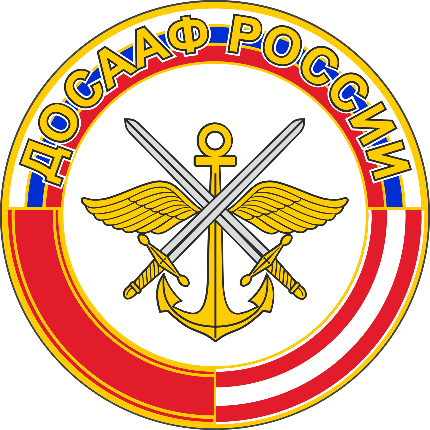 Главное