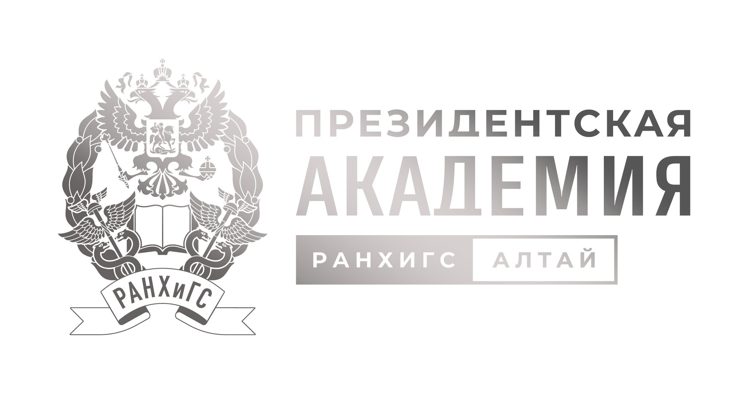 Бизнес-образование