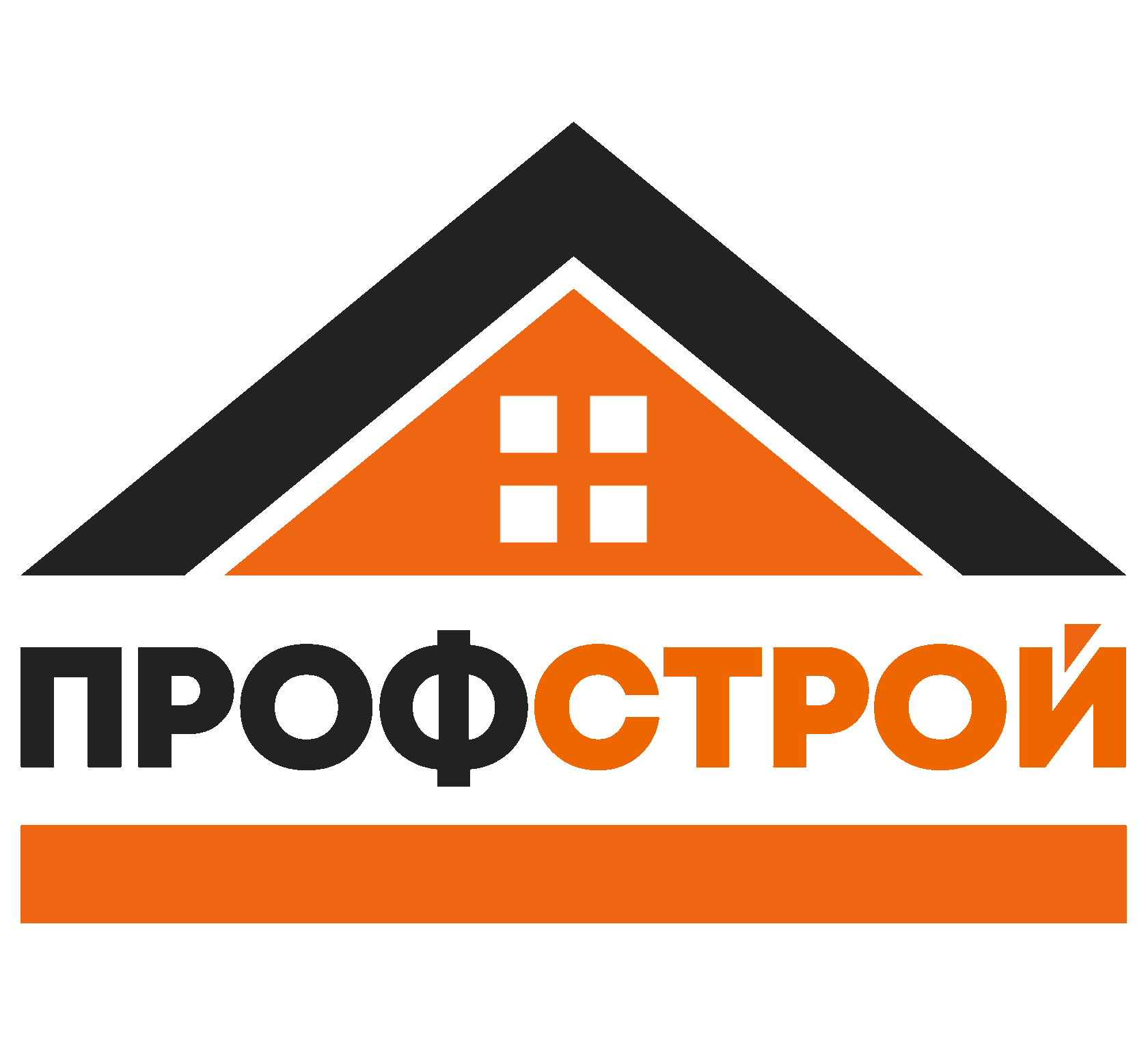 Профстрой. Лидер ПРОФСТРОЙ логотип. Строительная компания ПРОФСТРОЙ Геворг. ПРОФСТРОЙ надпись фото на стене. ПРОФФСТРОЙ А какого цвета.