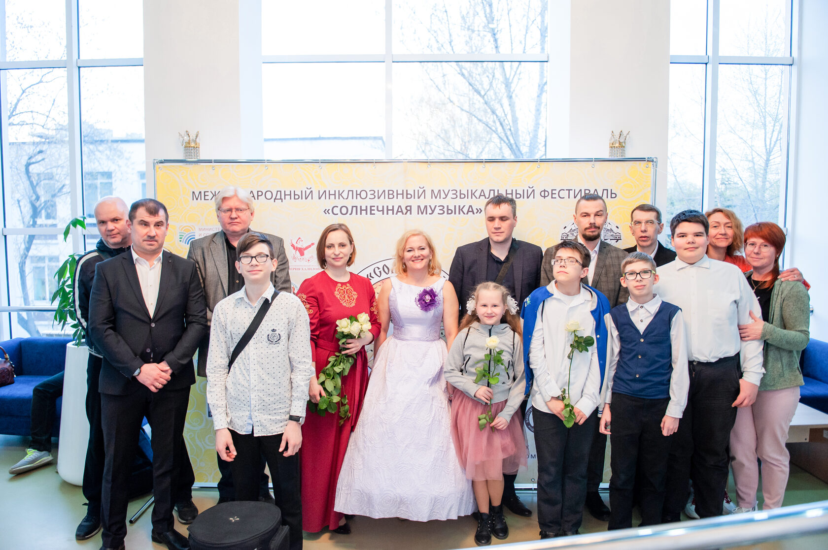 инклюзив 2023. инклюзив 2023. инклюзив 2023.