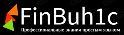 FinBuh1C