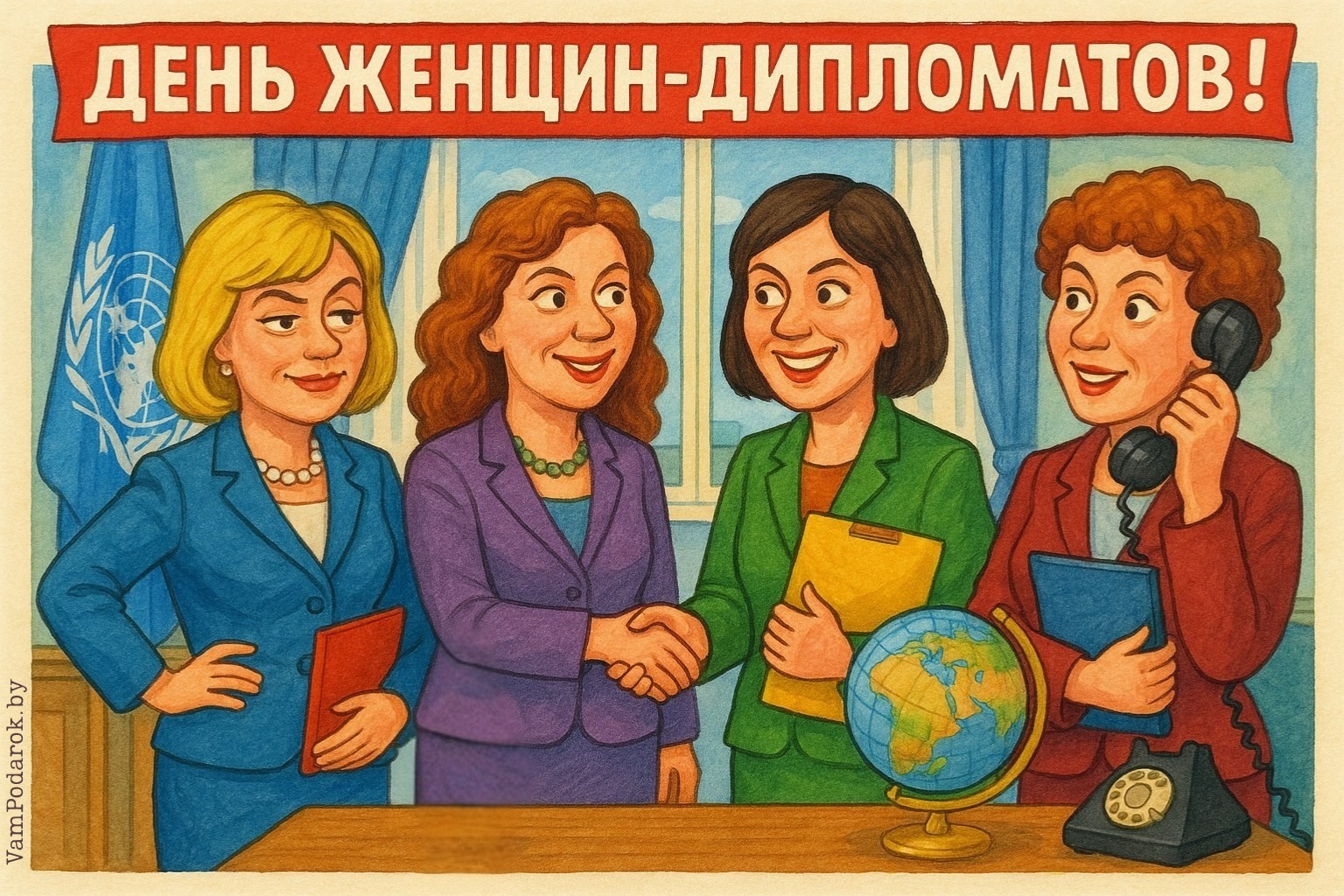 Международный день женщин-дипломатов – картинка