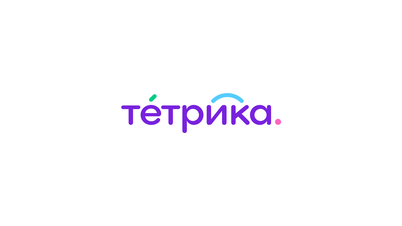 Тетрика 2.0