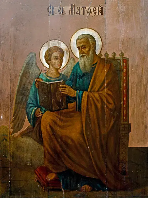 Апостол Матфей икона фото