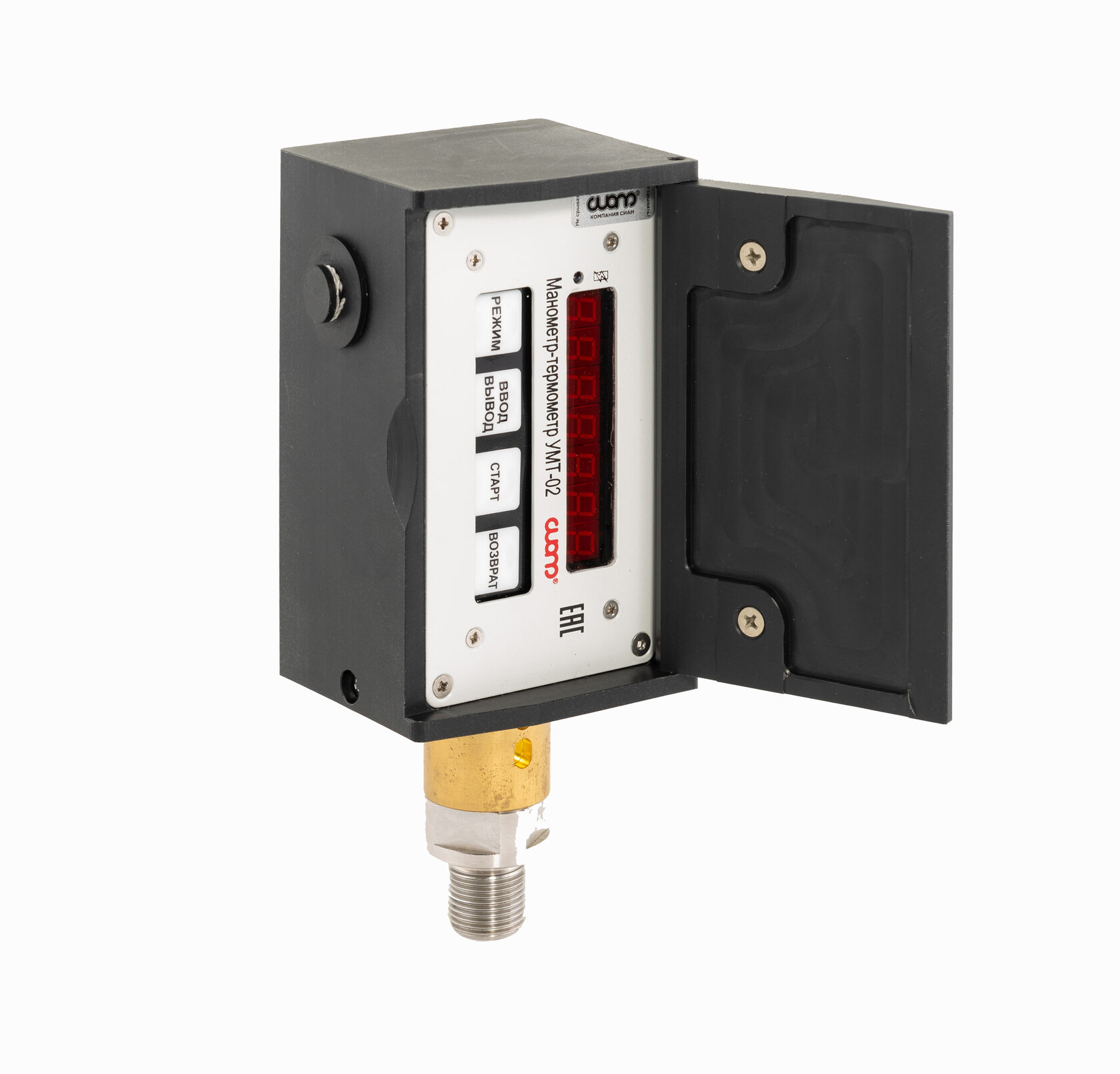 Усилитель умпт 250. 100в усилители вектор умт-1480. Умт 2 таймер. Электроконвектор делсот эвуб-0,5 0,5квт. Таймер для раствора.