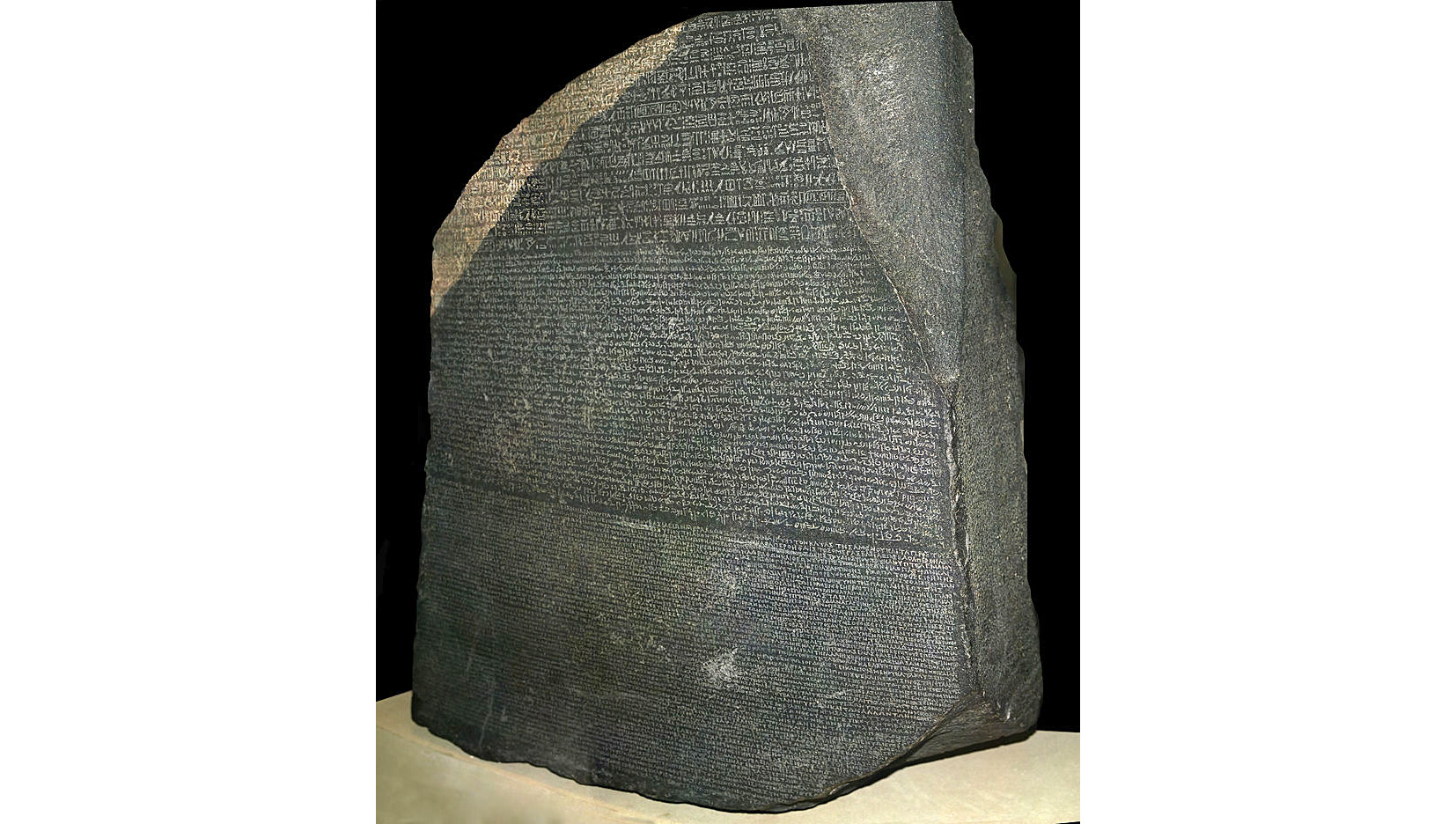 Rosetta stone. Розеттский камень древнего Египта. Британский музей камень Розетта. Каирский музей Розеттский камень. Розетта Стоун камень.