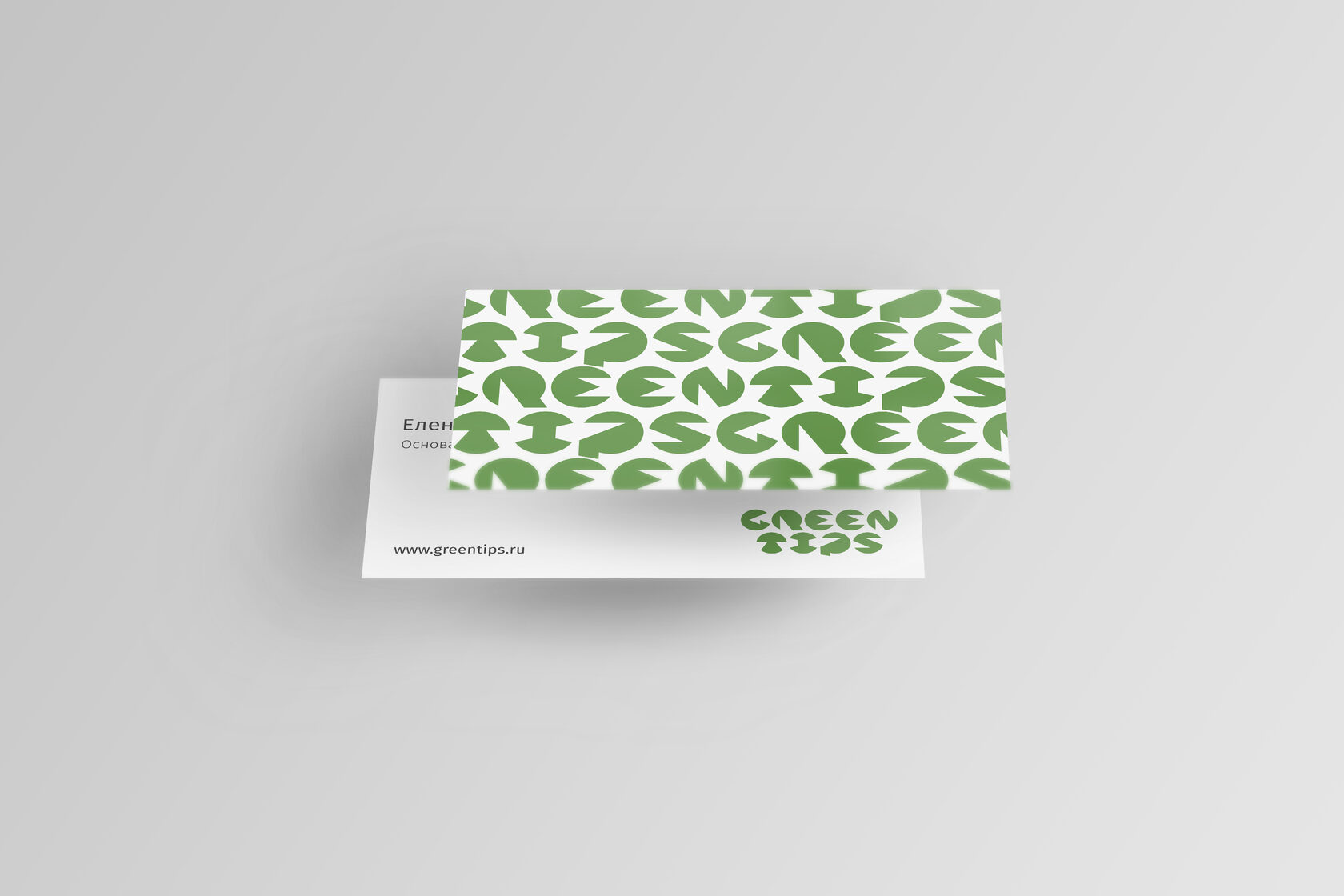 Печать визиток на крафте с изготовлением в Москве на заказ