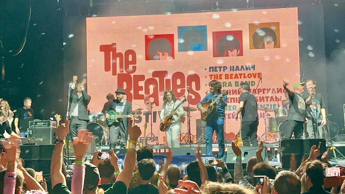 The Beatles Festival