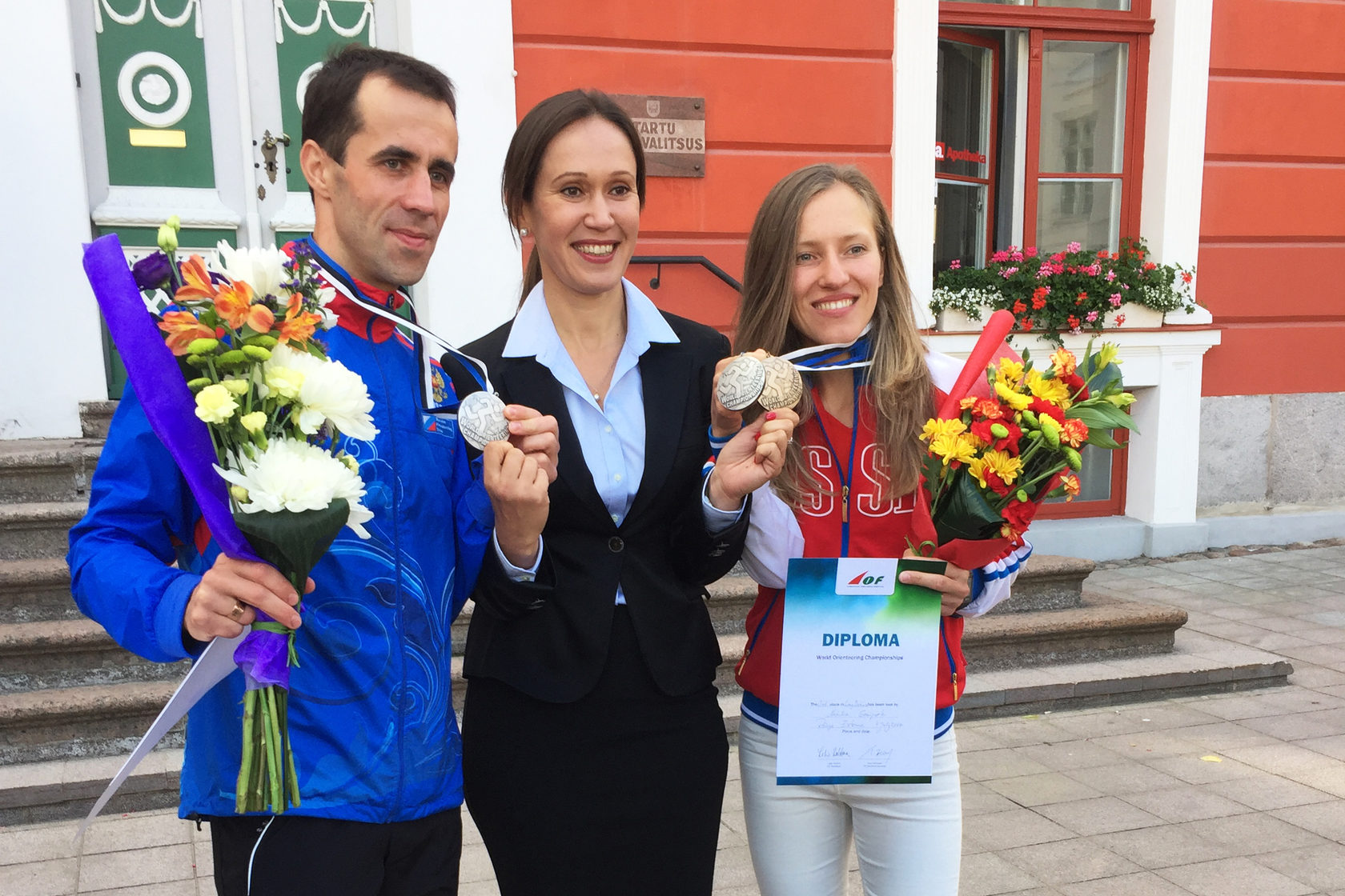 Международная федерация спортивного ориентирования iof. Календероглу Татьяна.