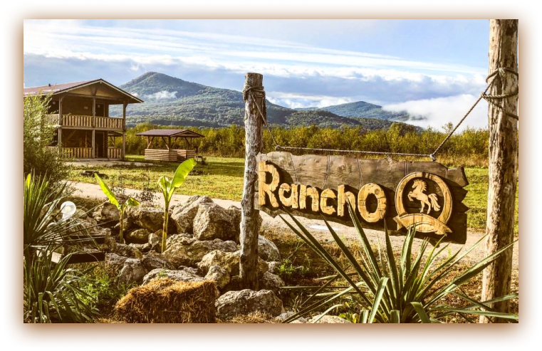Эко отель Ранчо, база отдыха в горах Адыгее и Лагонаки. 