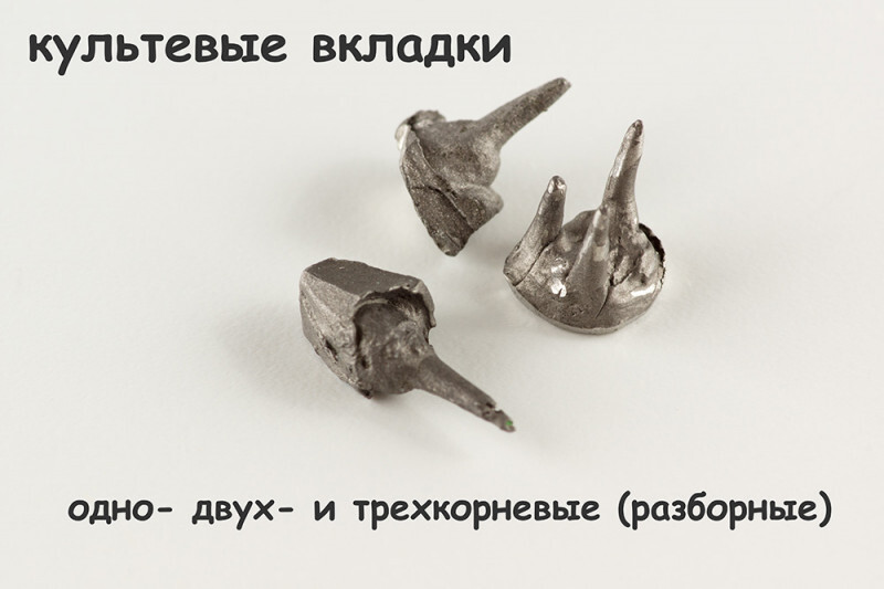 Культевая вкладка под коронку