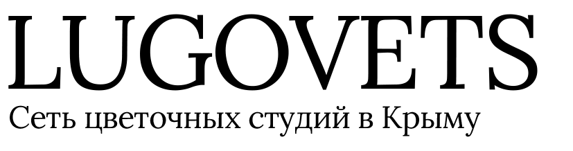 Company