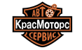 Автосервис КрасМоторс