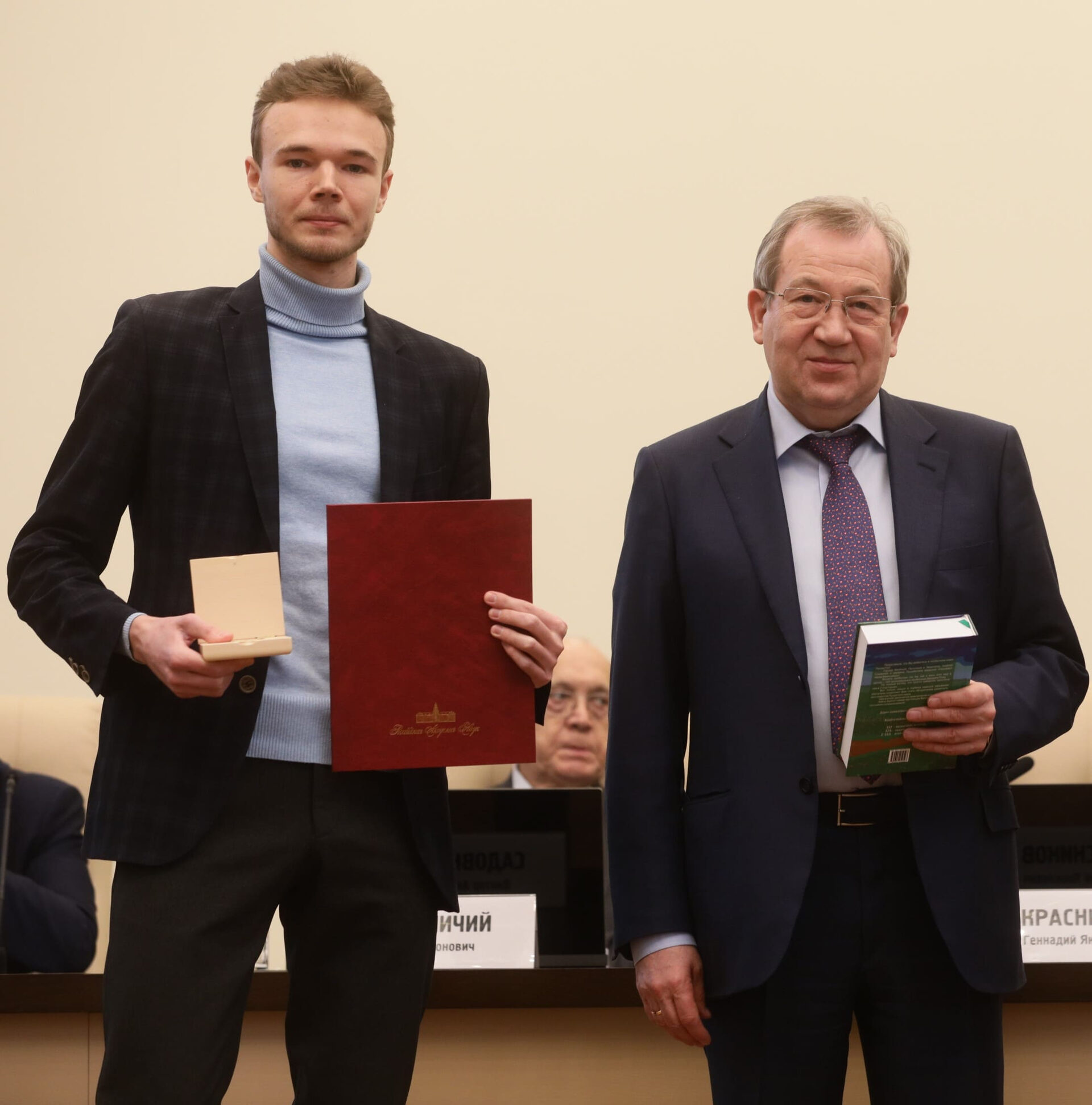 Геннадий Красников