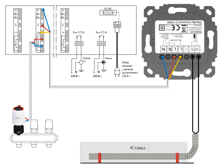 Danfoss 077f3042 bj схема подключения