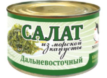 консервы салат дальневосточный