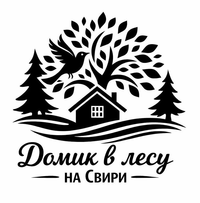 Домик в лесу