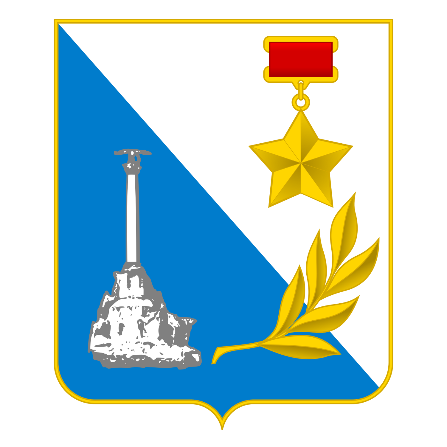 Герб севастополя