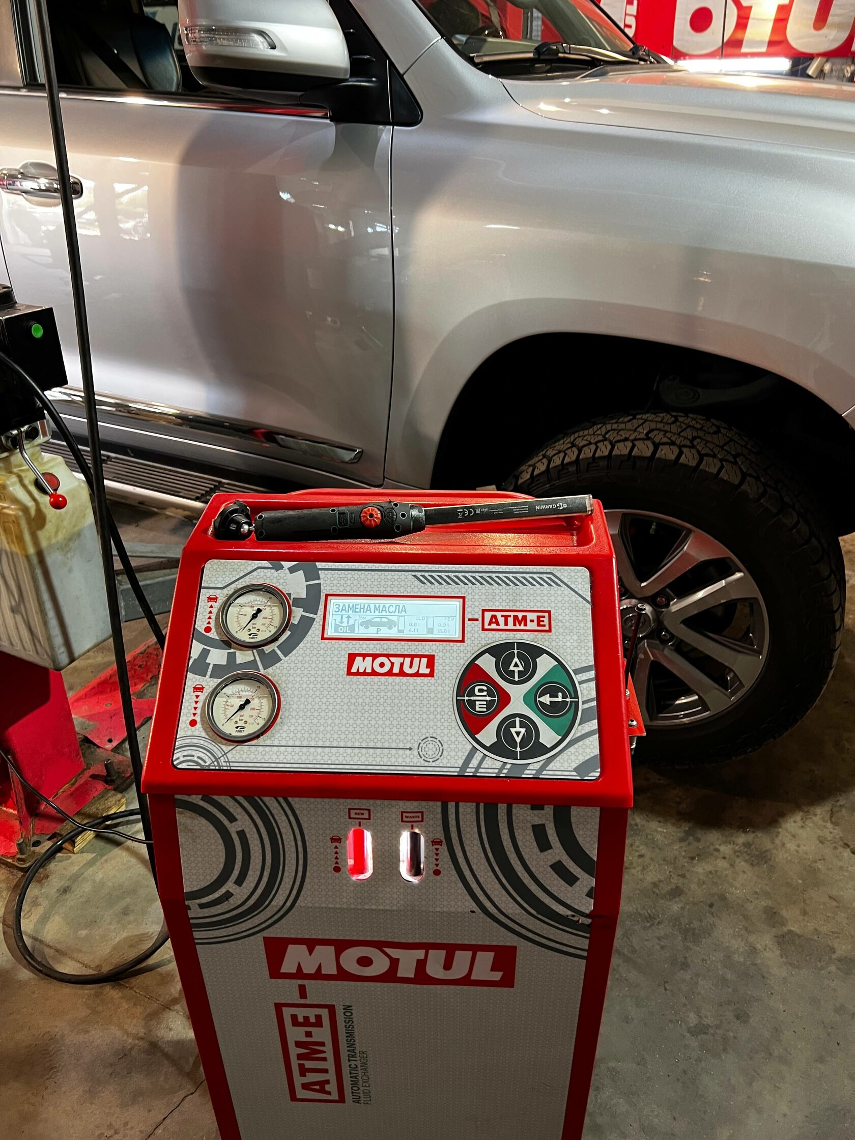 Процесс аппаратного замещения