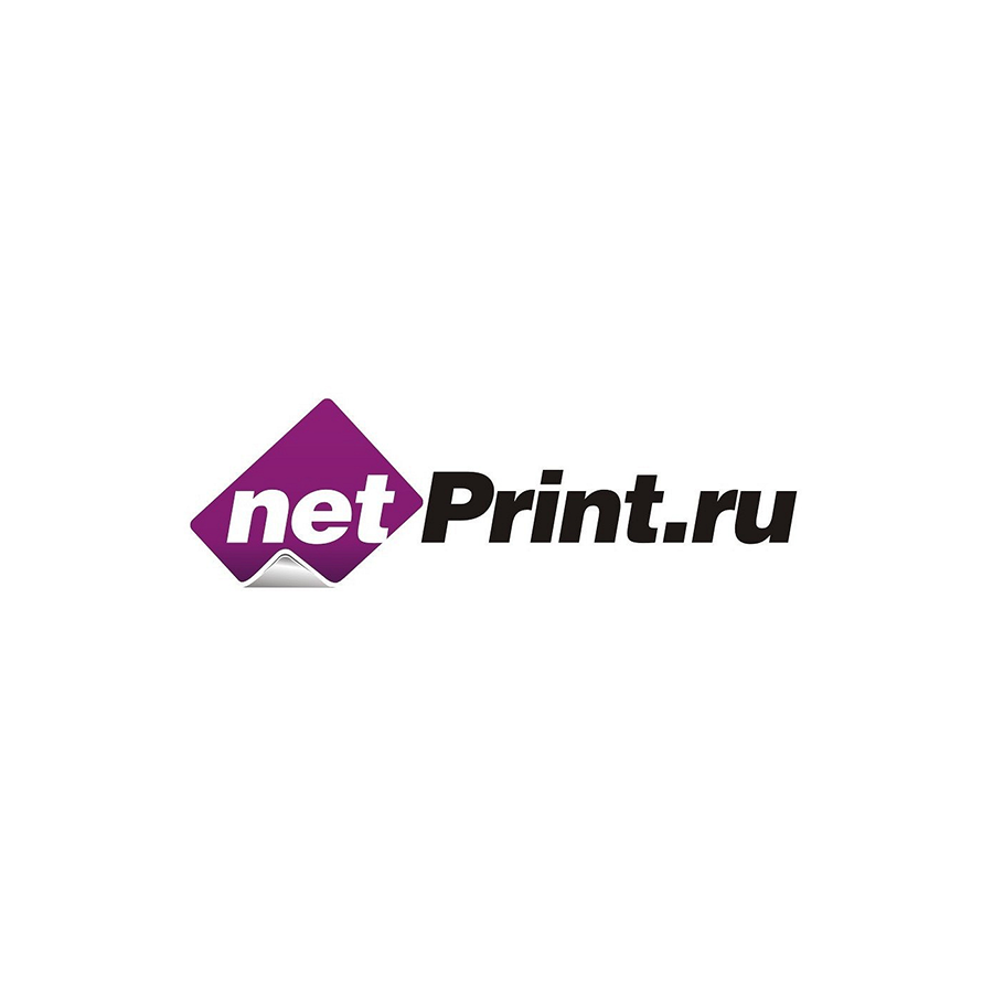 Фирма х. NETPRINT логотип. Net Print ru официальный сайт. Нет принт Екатеринбург. NETPRINT PNG без фона.