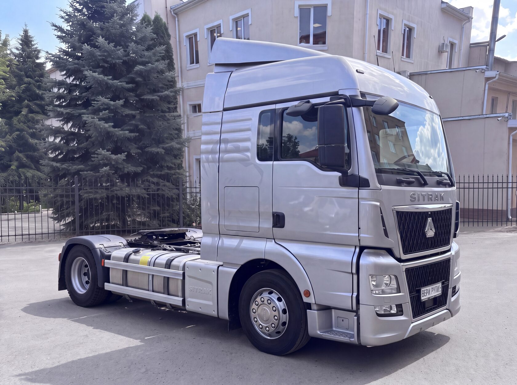 Кабина тягача SITRAK C7H MAX 2024