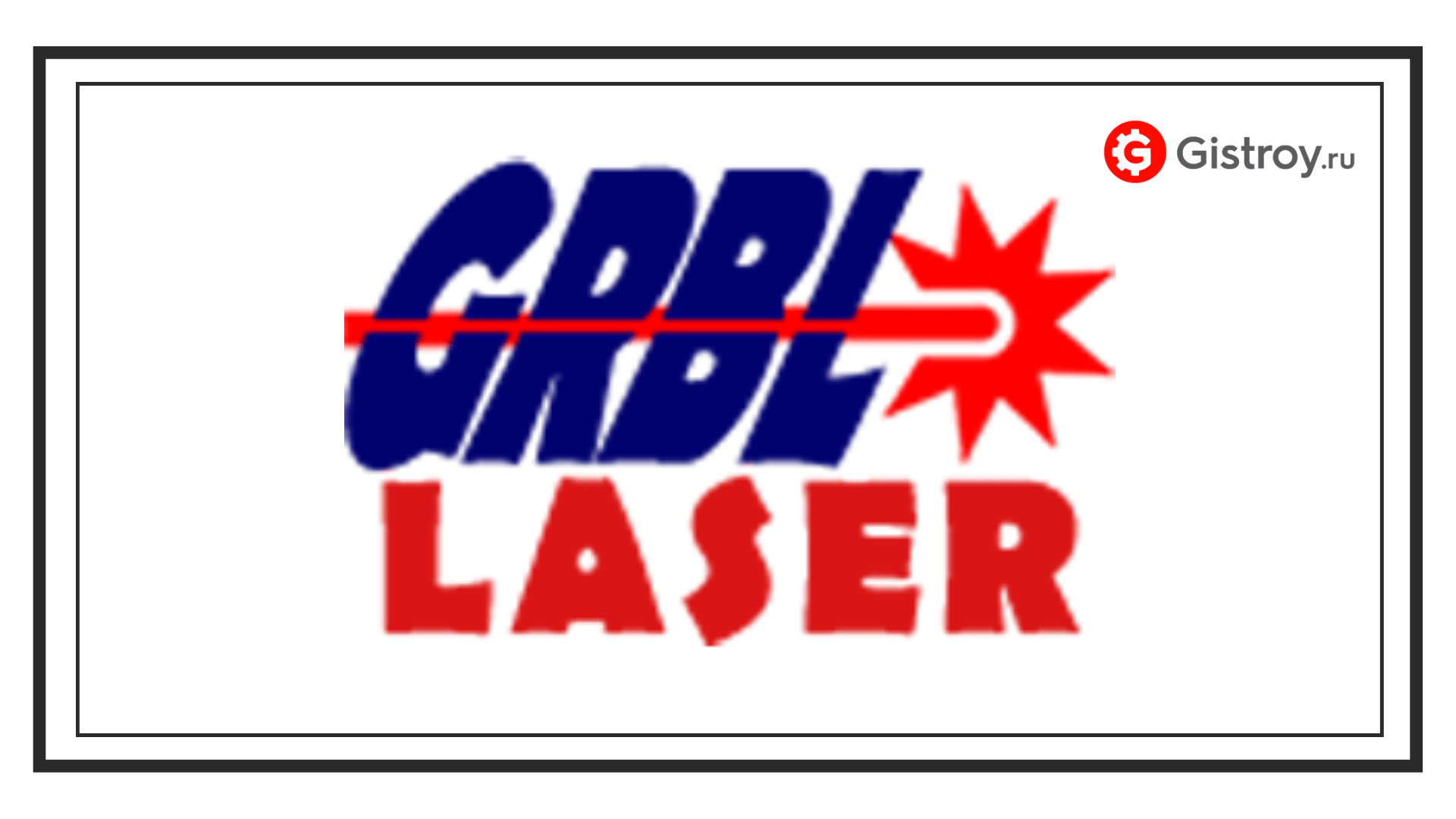 LaserGRBL: Инструкция на Русском и Советы