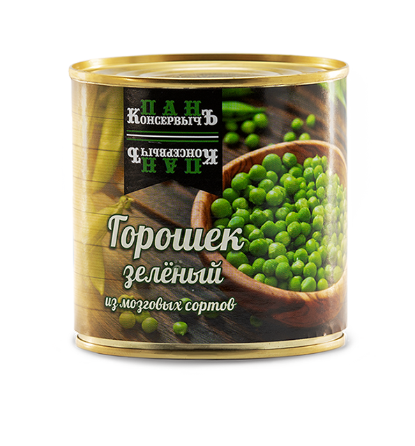 Горошек зелёный "Пан Консервычъ"