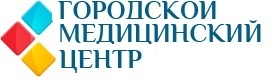 Городской медицинский центр